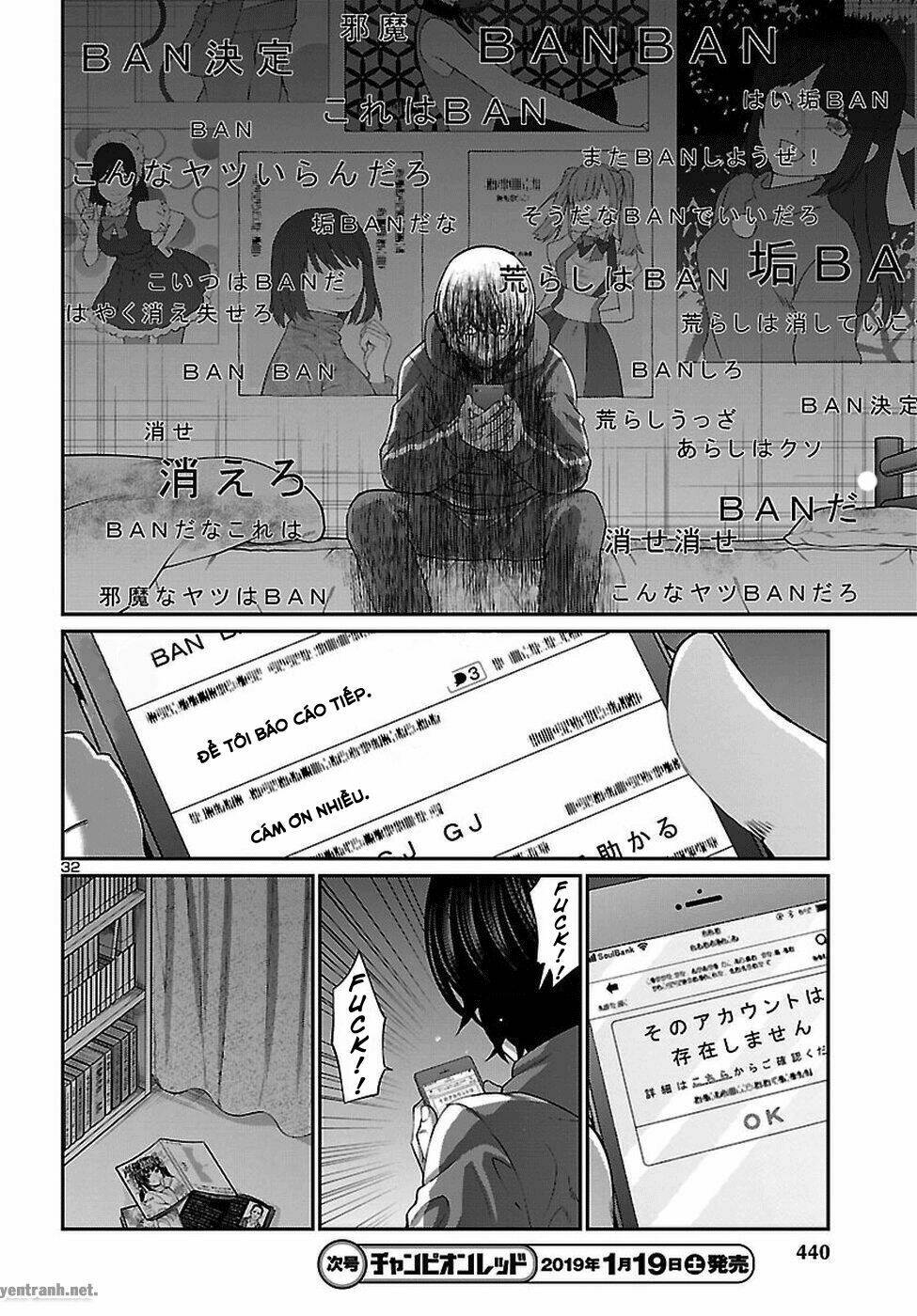 DEAD Tube - Chapter 47.3 - Page 4