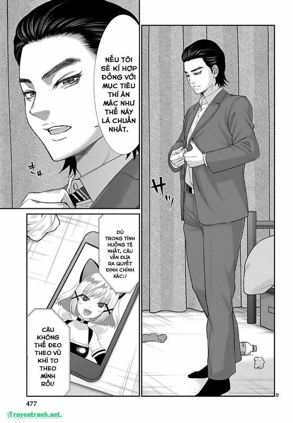 DEAD Tube - Chapter 48.1 - Page 9