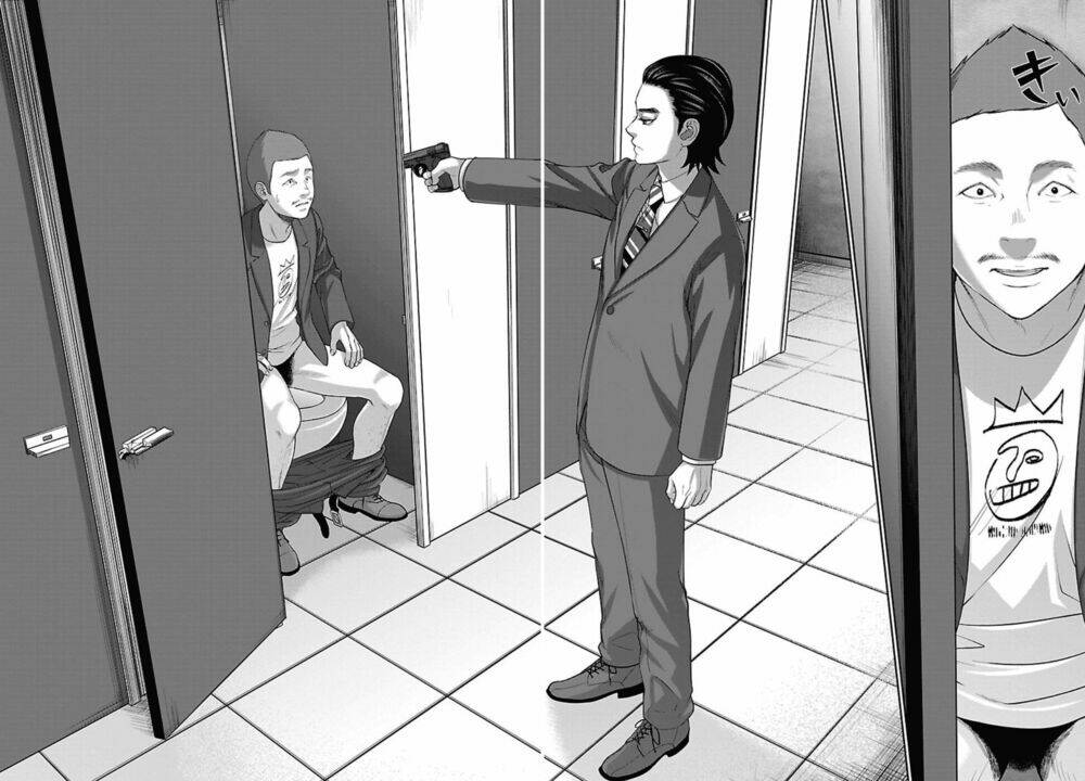 DEAD Tube - Chapter 48.2 - Page 8