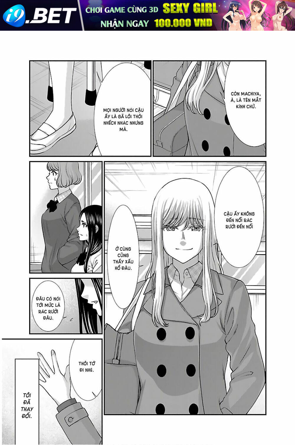 DEAD Tube - Chapter 49 - Page 9