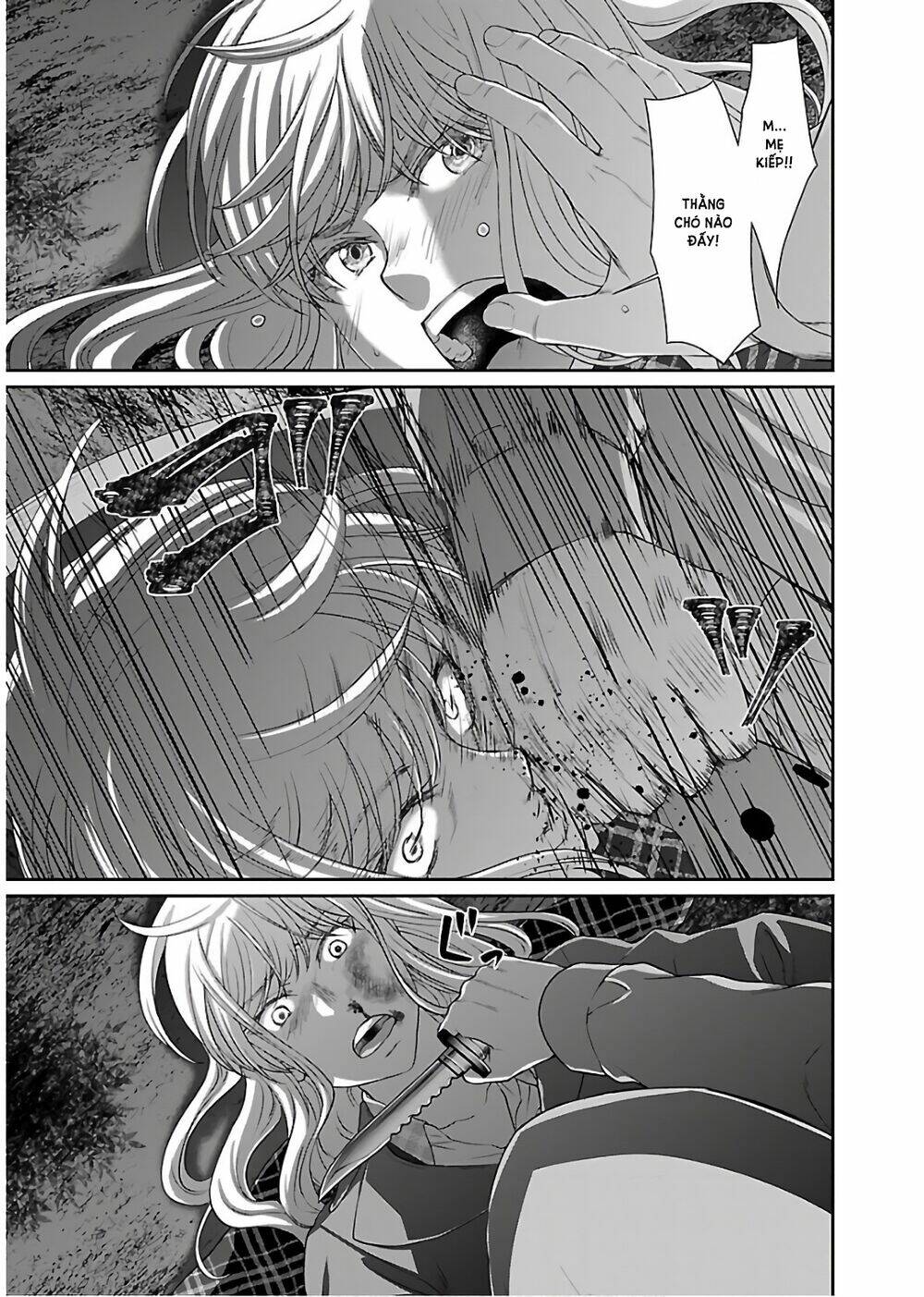 DEAD Tube - Chapter 49 - Page 19