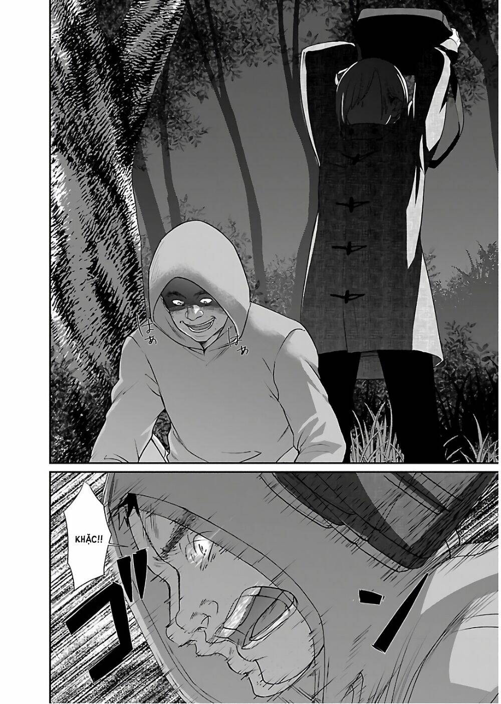 DEAD Tube - Chapter 49 - Page 24