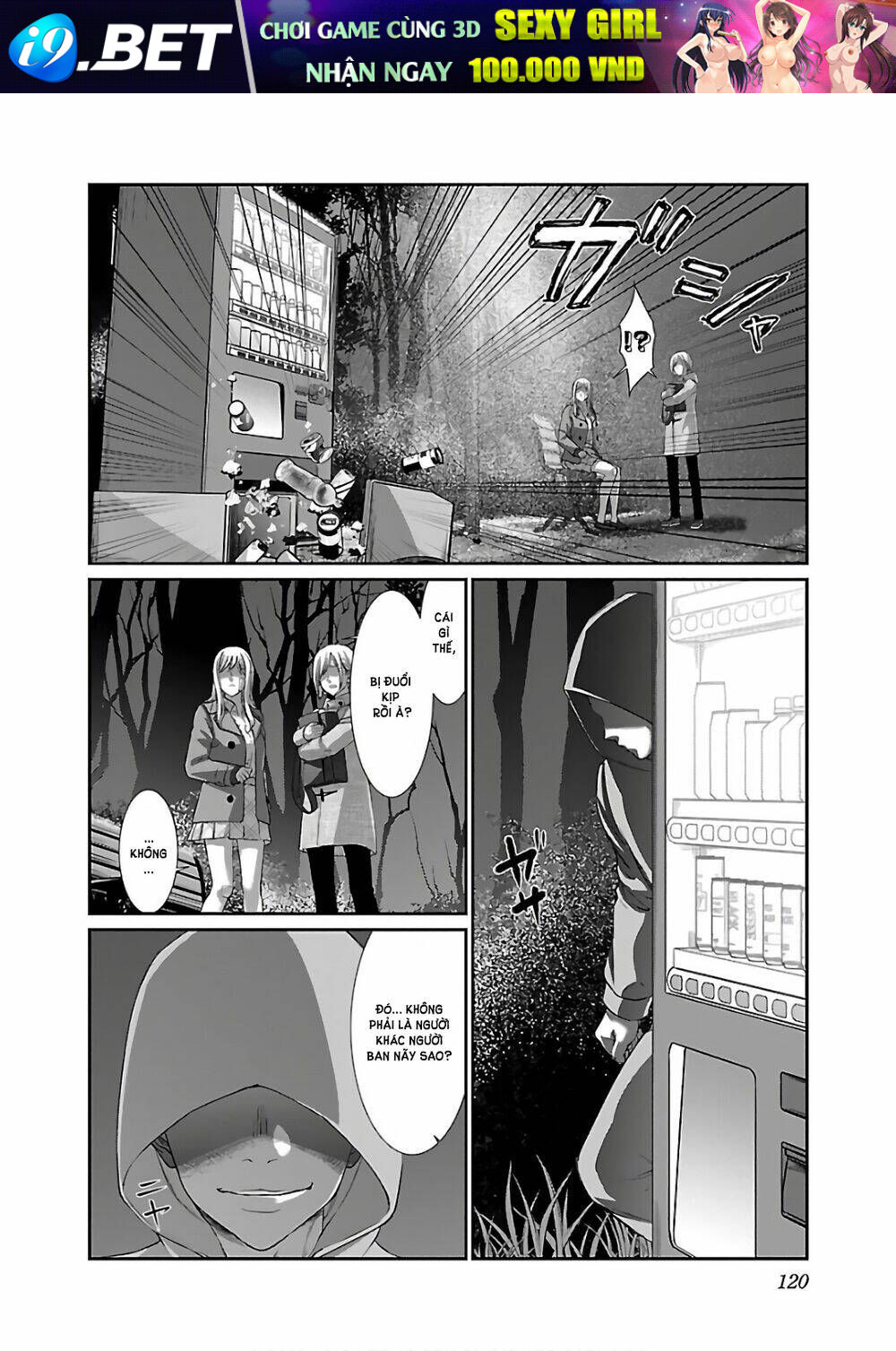 DEAD Tube - Chapter 49 - Page 30