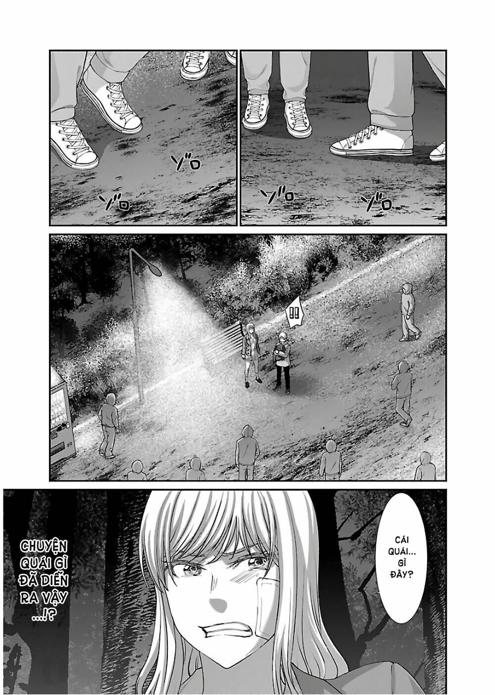 DEAD Tube - Chapter 49 - Page 31