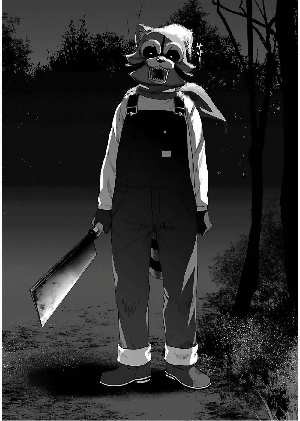 DEAD Tube - Chapter 49 - Page 36