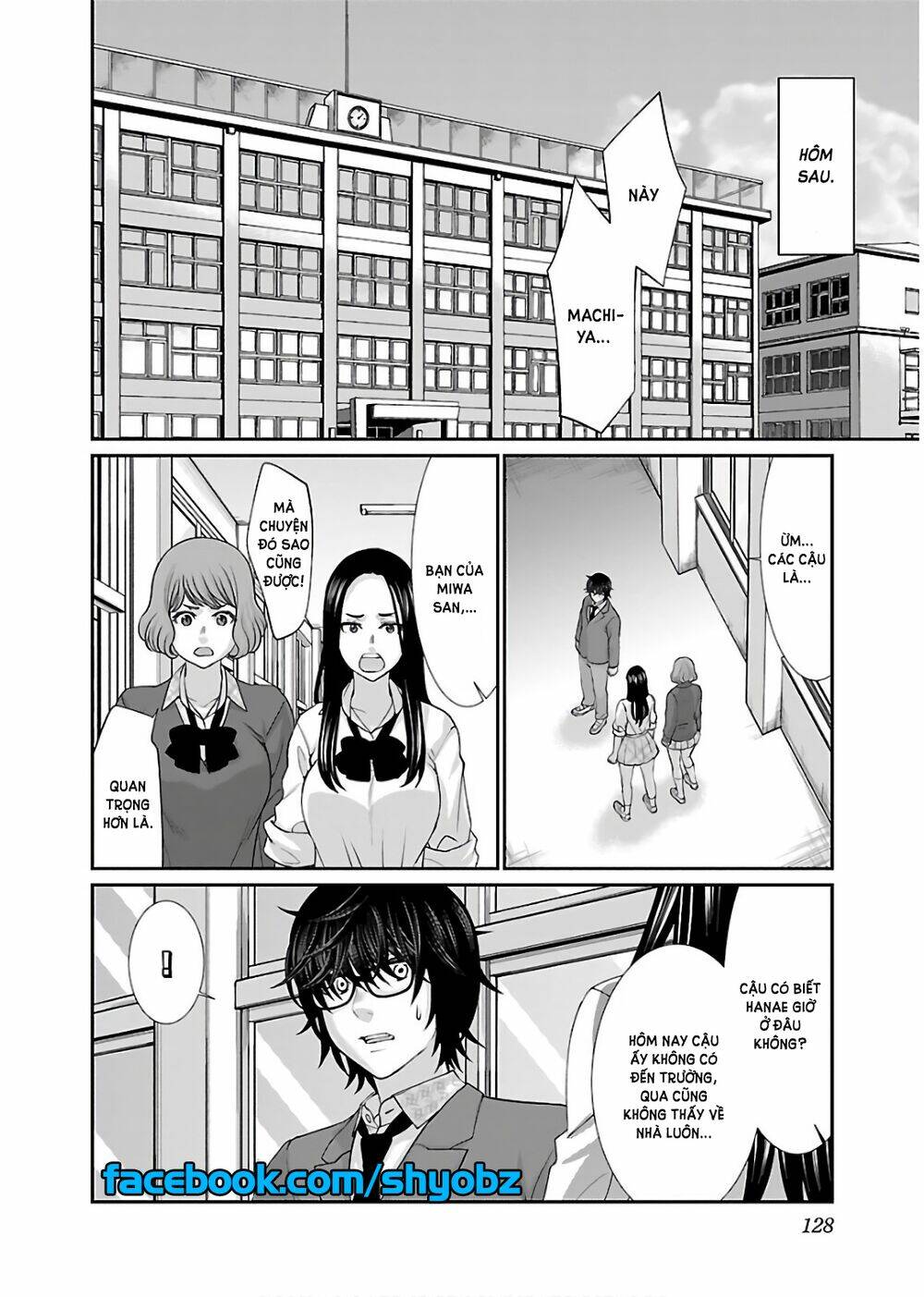 DEAD Tube - Chapter 49 - Page 38