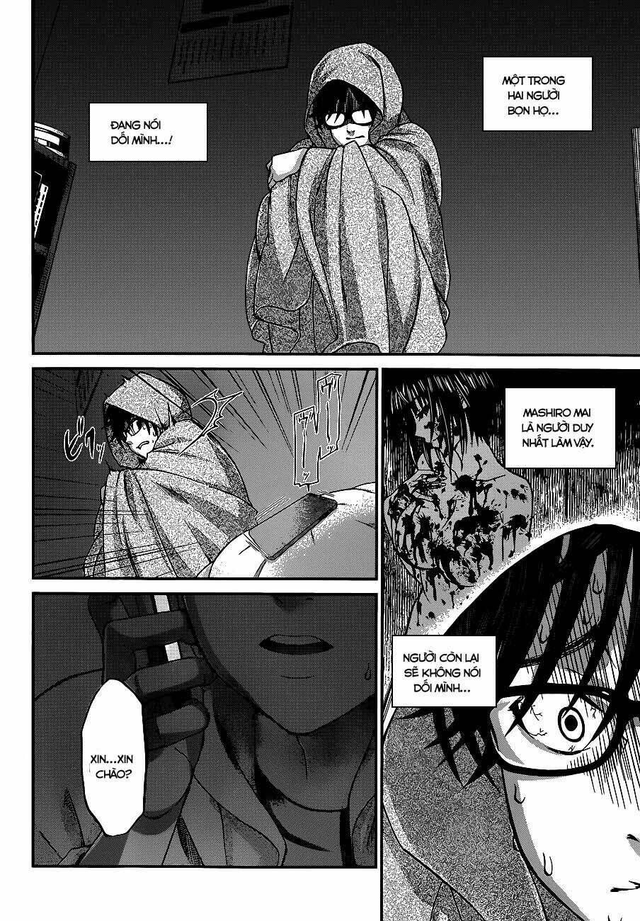 DEAD Tube - Chapter 5.1 - Page 10