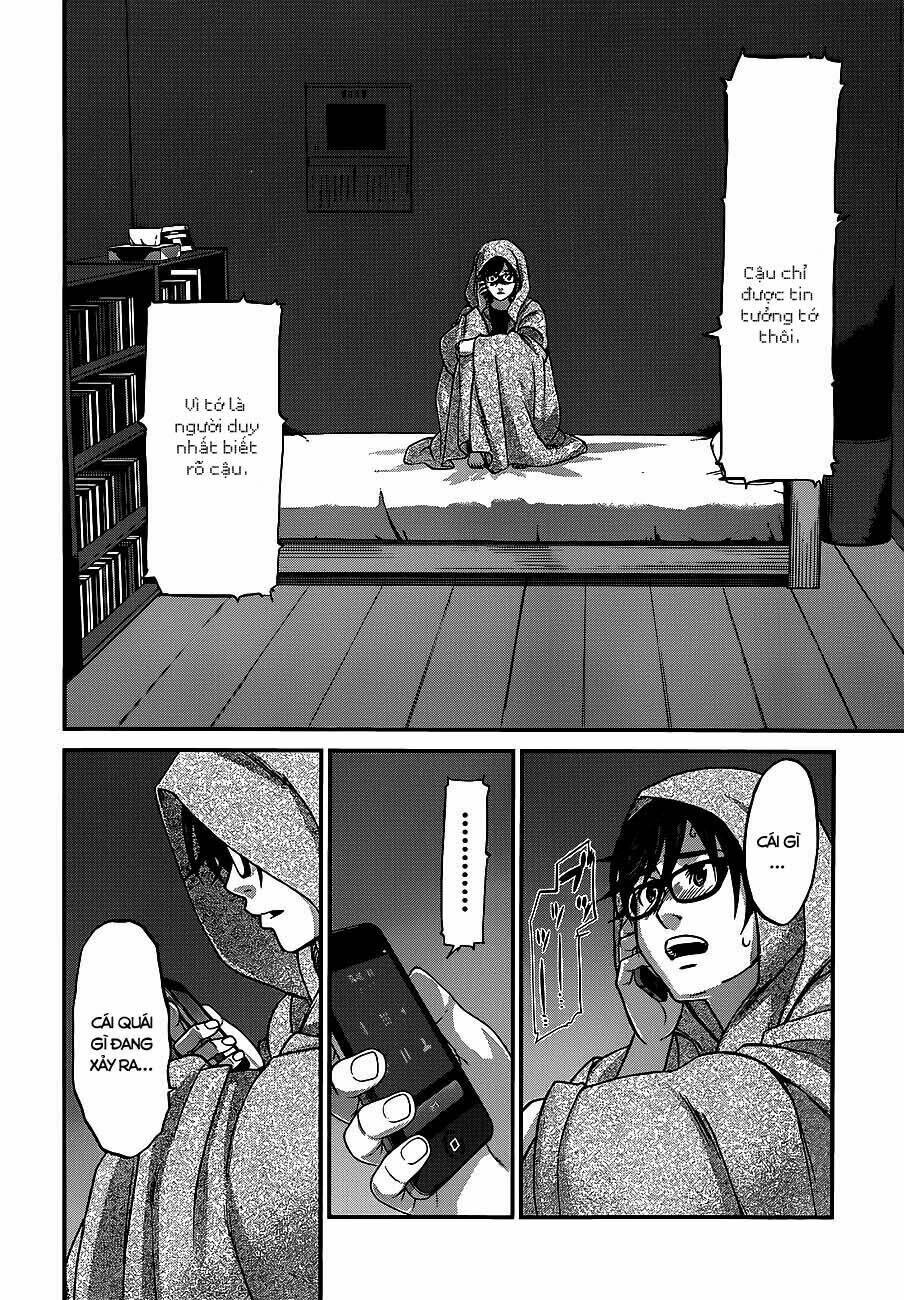 DEAD Tube - Chapter 5.1 - Page 12