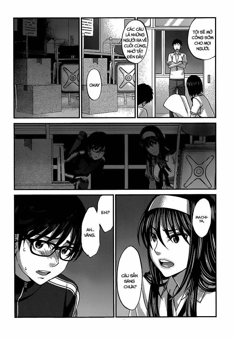 DEAD Tube - Chapter 5.1 - Page 14