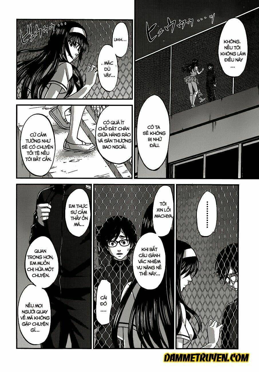 DEAD Tube - Chapter 5.1 - Page 16