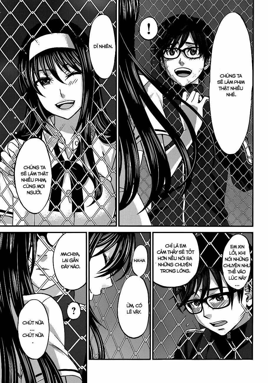 DEAD Tube - Chapter 5.1 - Page 17