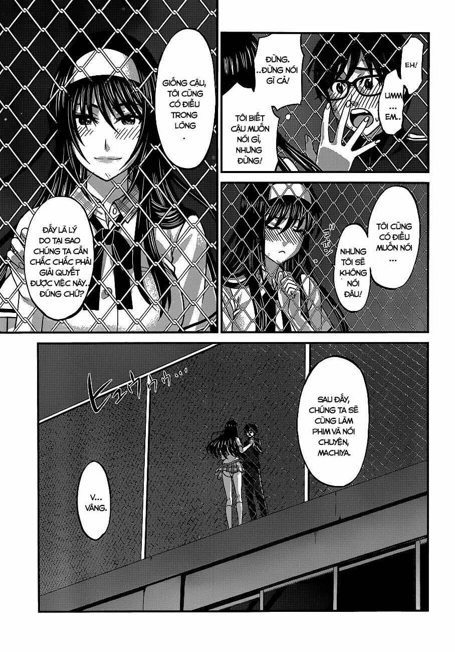 DEAD Tube - Chapter 5.1 - Page 19