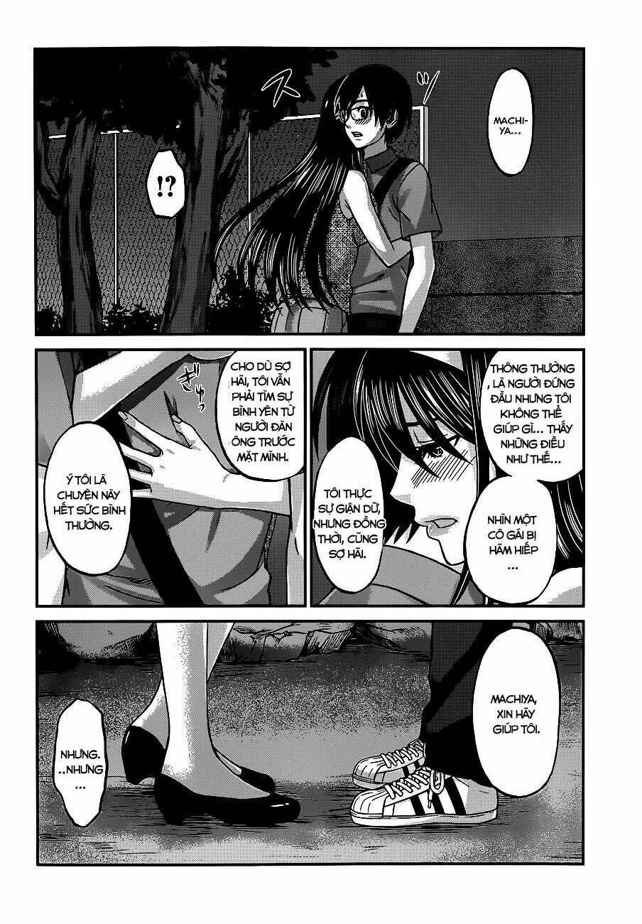 DEAD Tube - Chapter 5.1 - Page 4