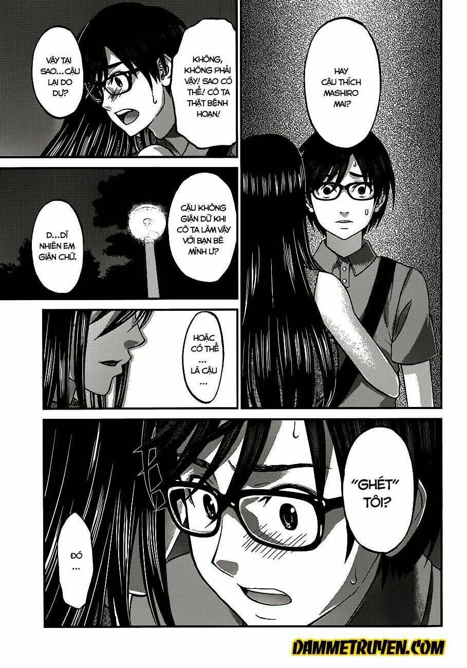 DEAD Tube - Chapter 5.1 - Page 5