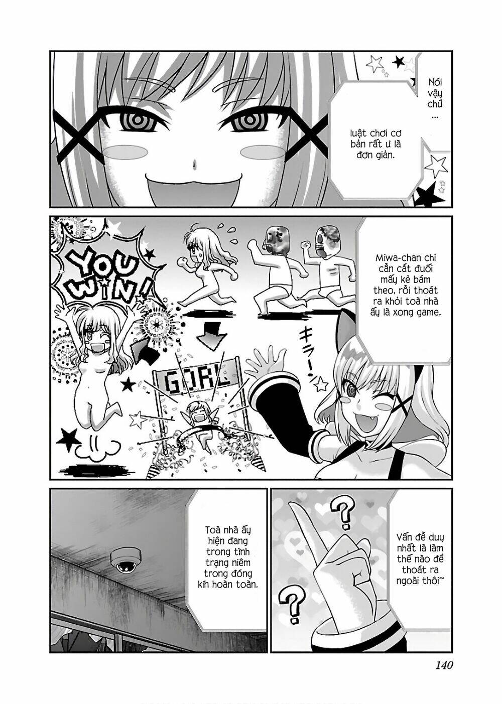 DEAD Tube - Chapter 50 - Page 10