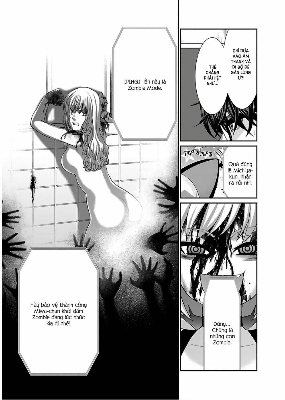 DEAD Tube - Chapter 50 - Page 15