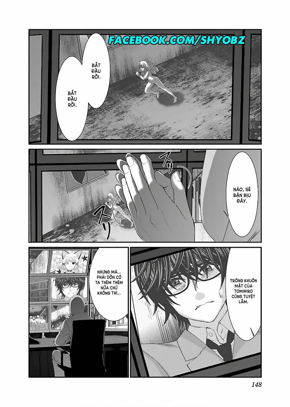 DEAD Tube - Chapter 50 - Page 18