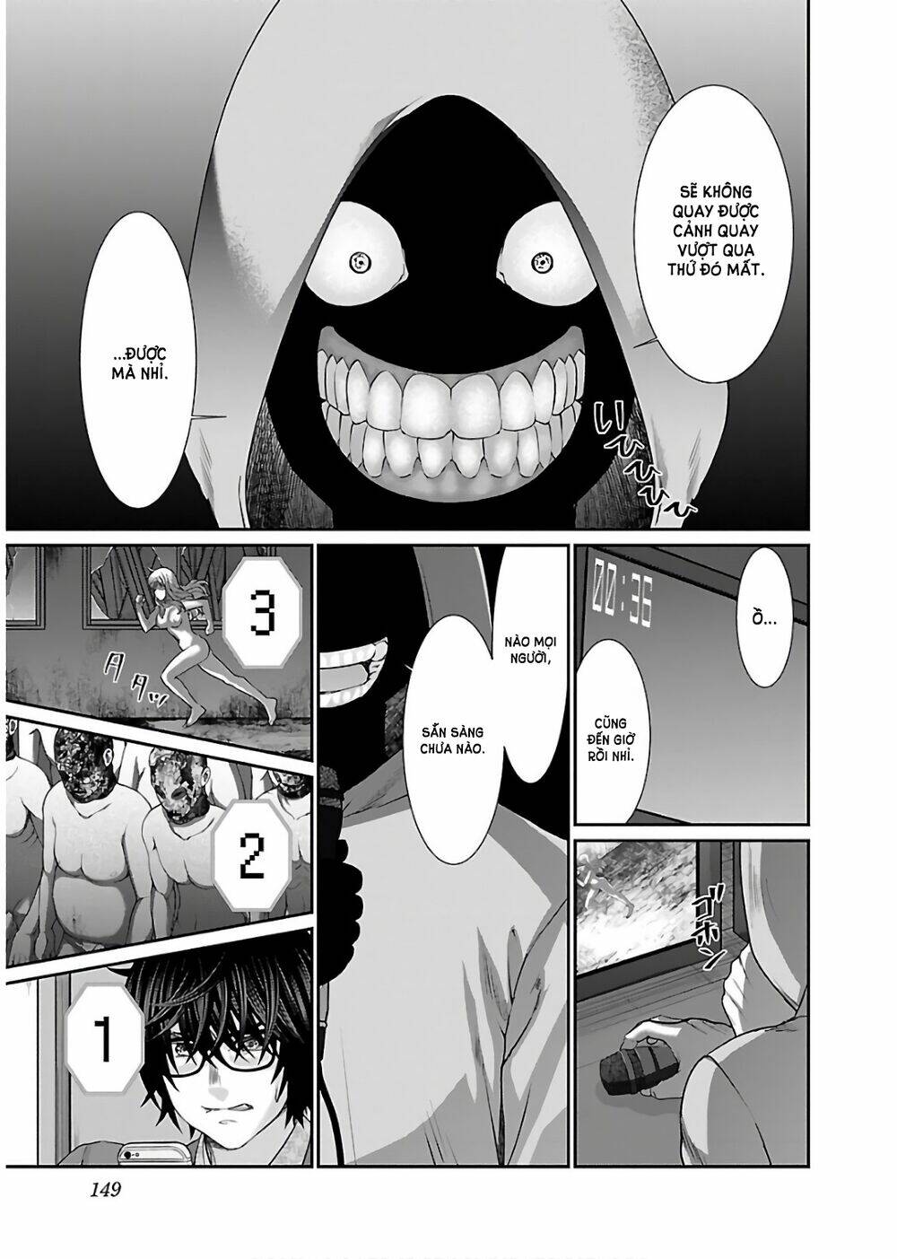 DEAD Tube - Chapter 50 - Page 19