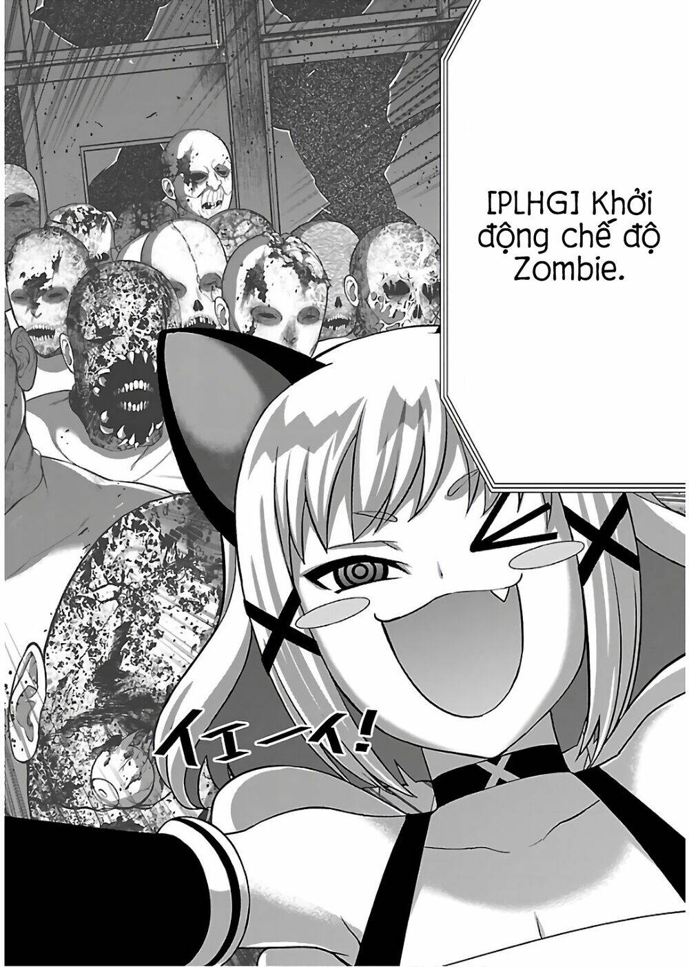 DEAD Tube - Chapter 50 - Page 20