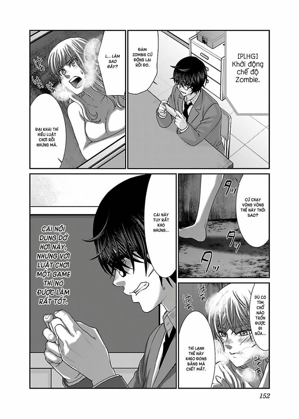 DEAD Tube - Chapter 50 - Page 22