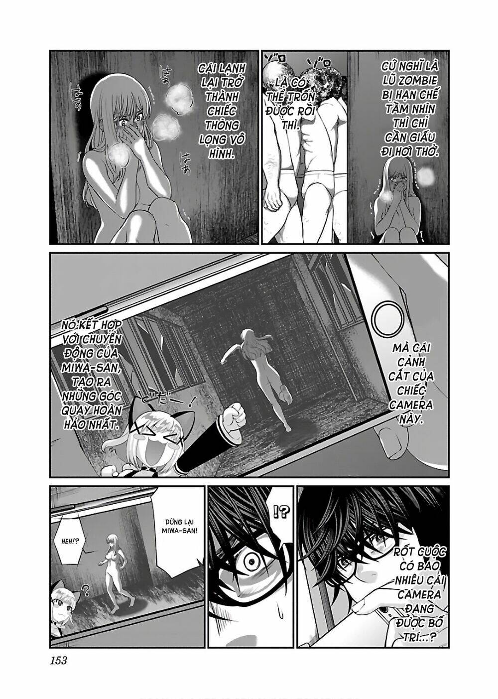 DEAD Tube - Chapter 50 - Page 23