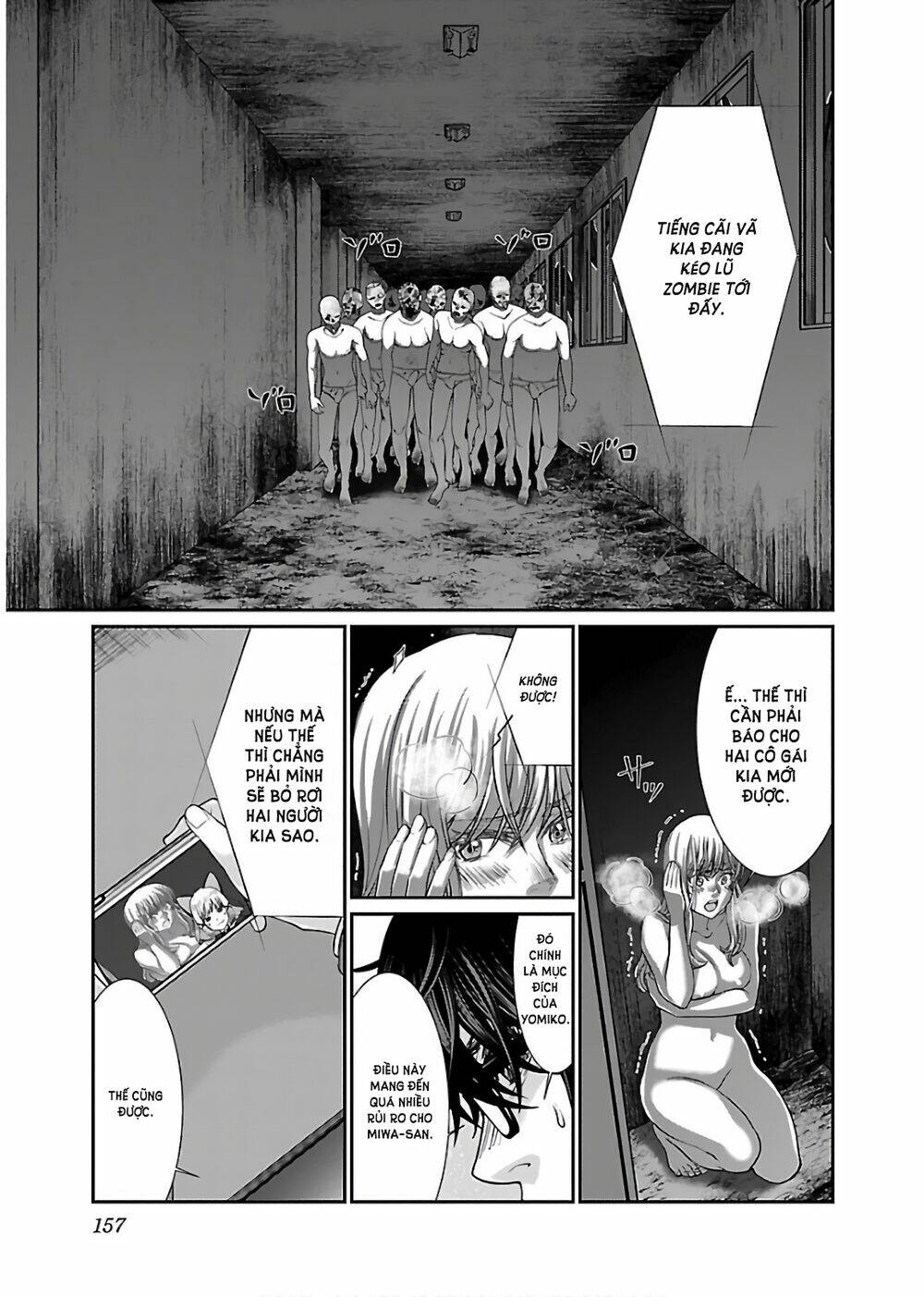 DEAD Tube - Chapter 50 - Page 27