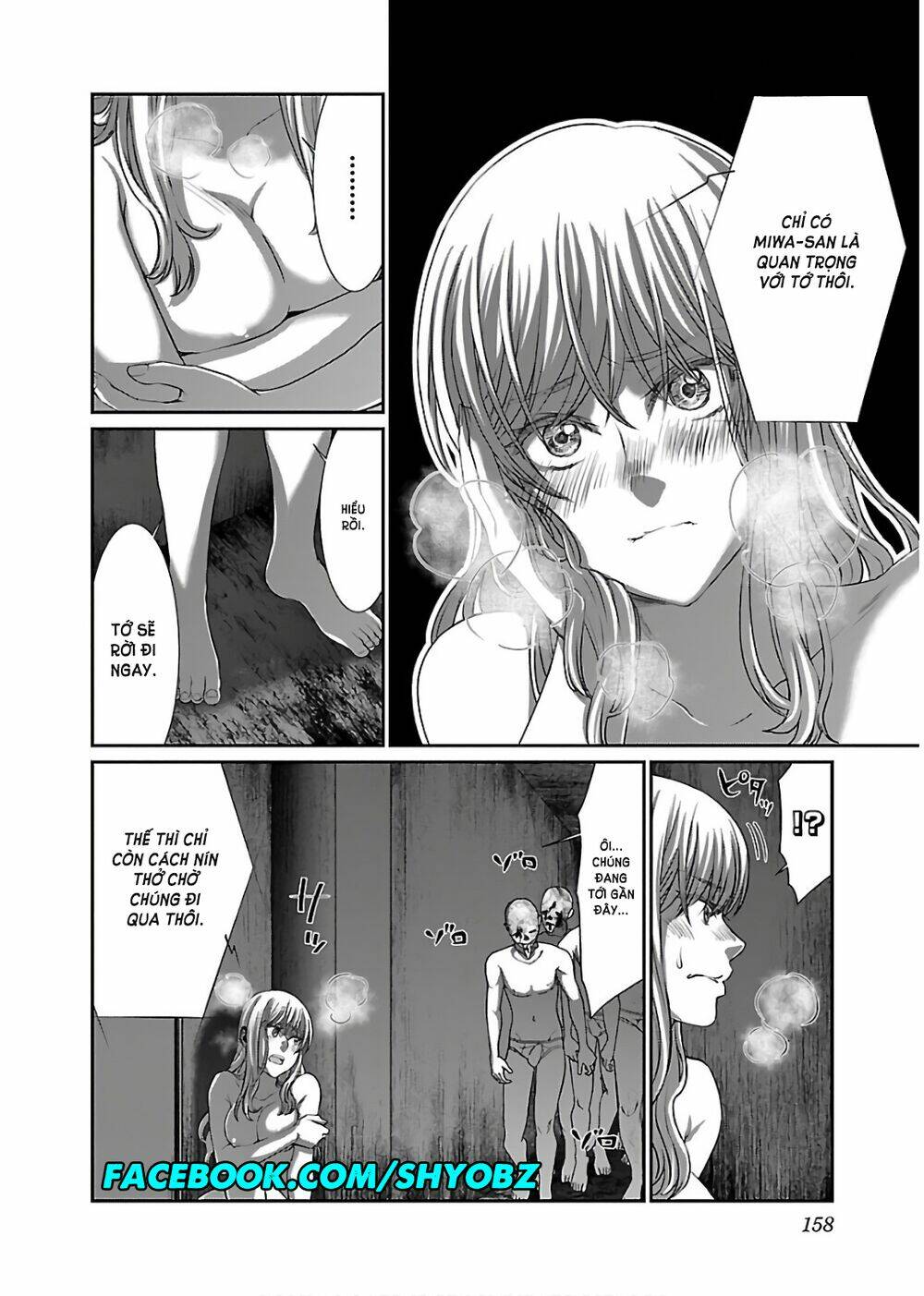 DEAD Tube - Chapter 50 - Page 28