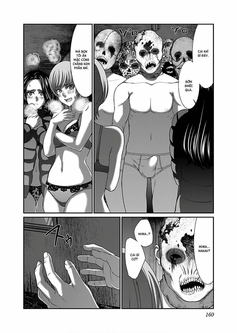 DEAD Tube - Chapter 50 - Page 30