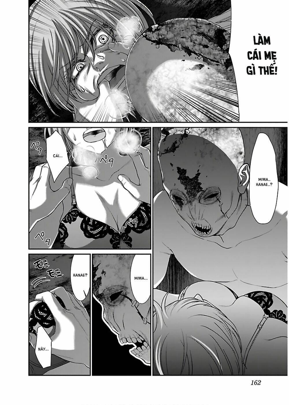 DEAD Tube - Chapter 50 - Page 32