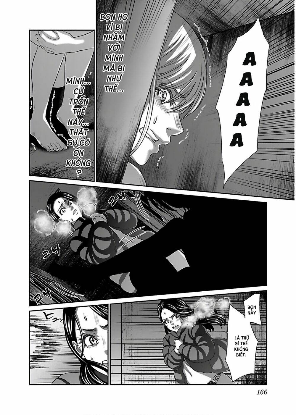 DEAD Tube - Chapter 50 - Page 36