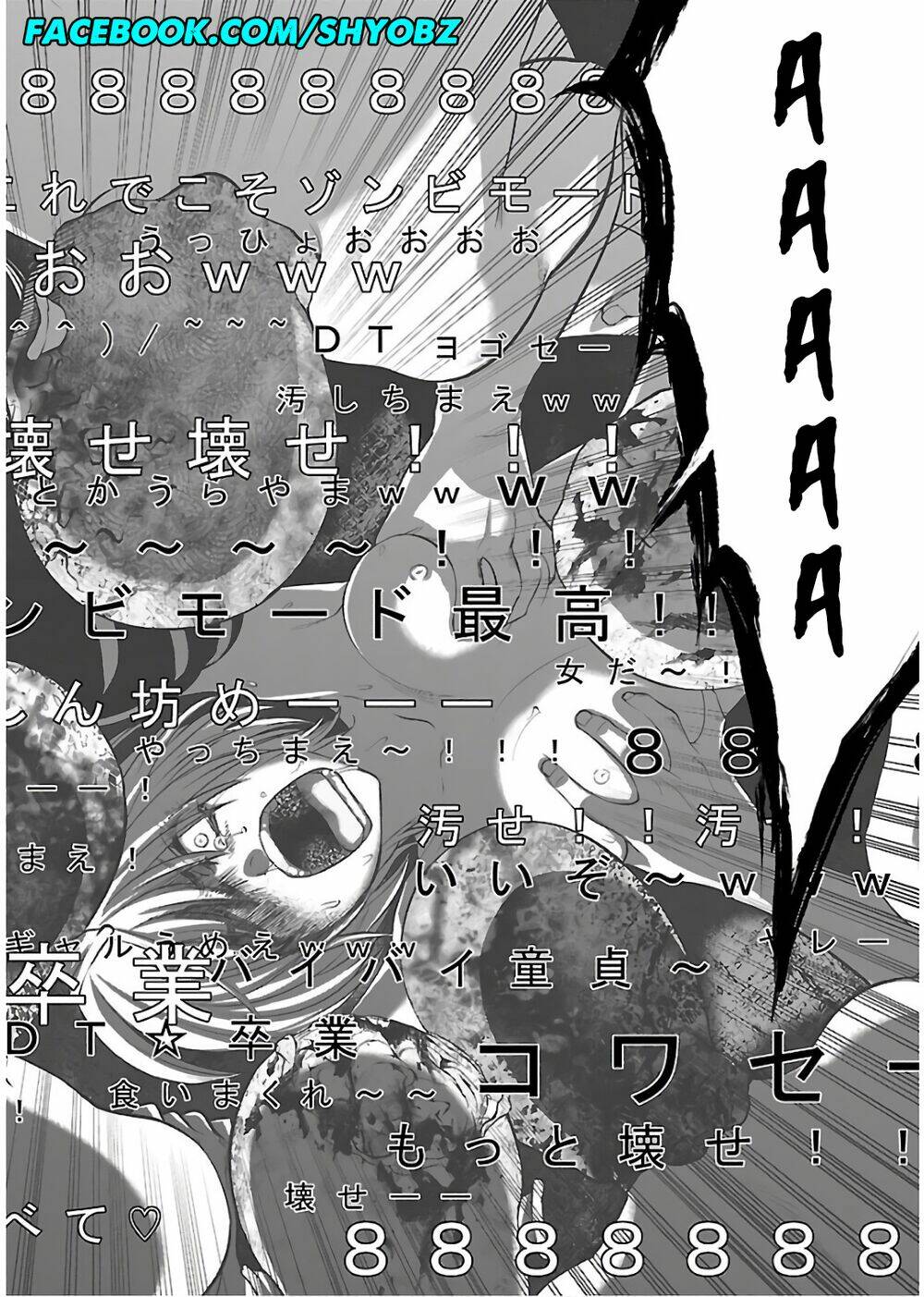 DEAD Tube - Chapter 50 - Page 38