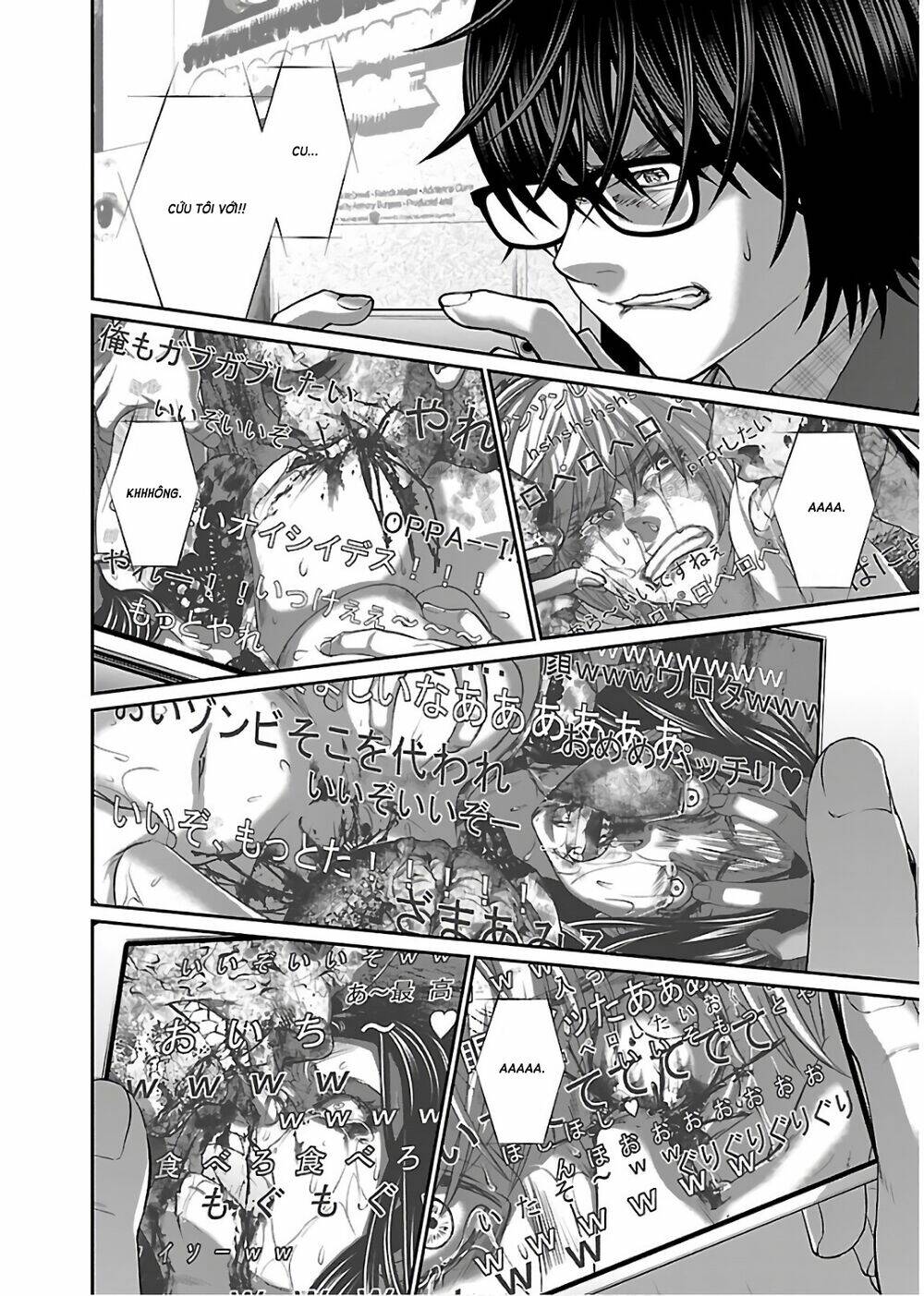 DEAD Tube - Chapter 50 - Page 40