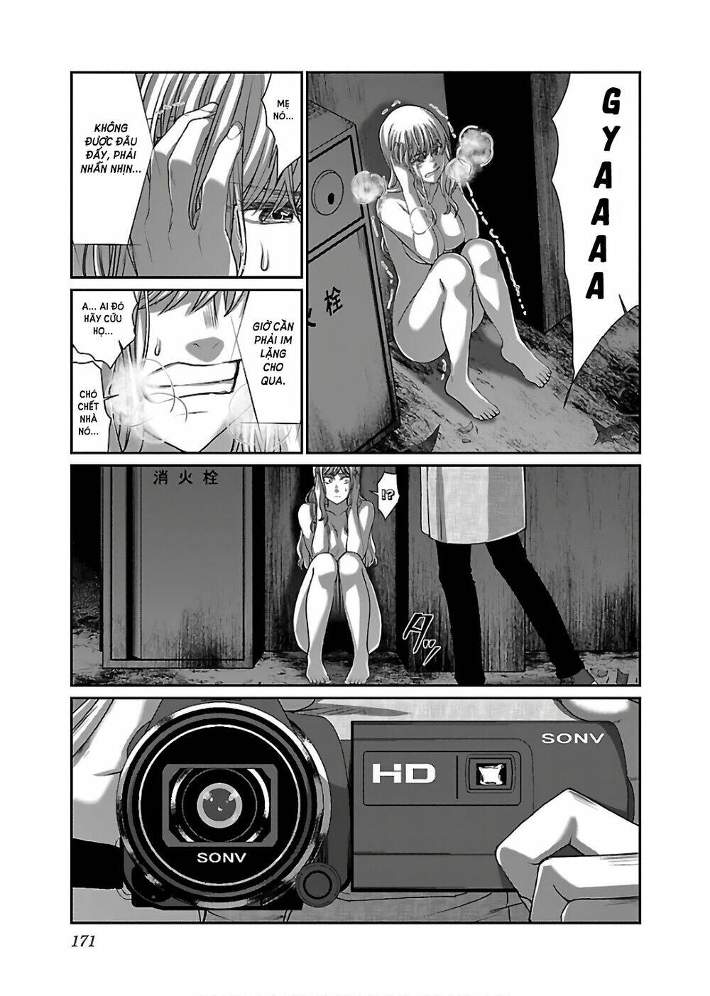 DEAD Tube - Chapter 50 - Page 41