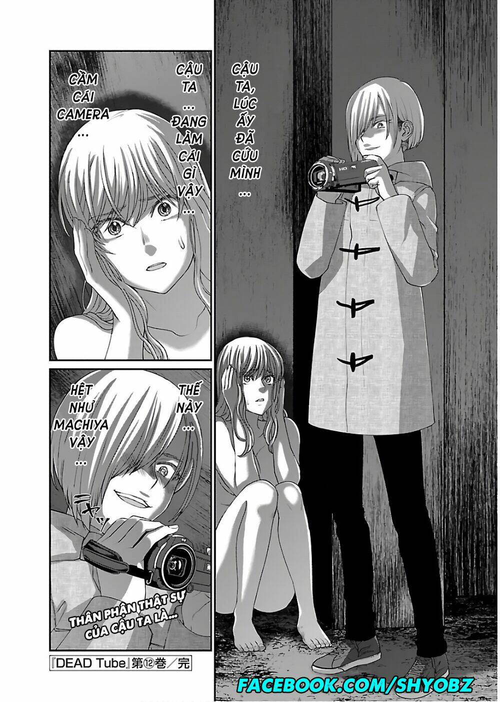 DEAD Tube - Chapter 50 - Page 42