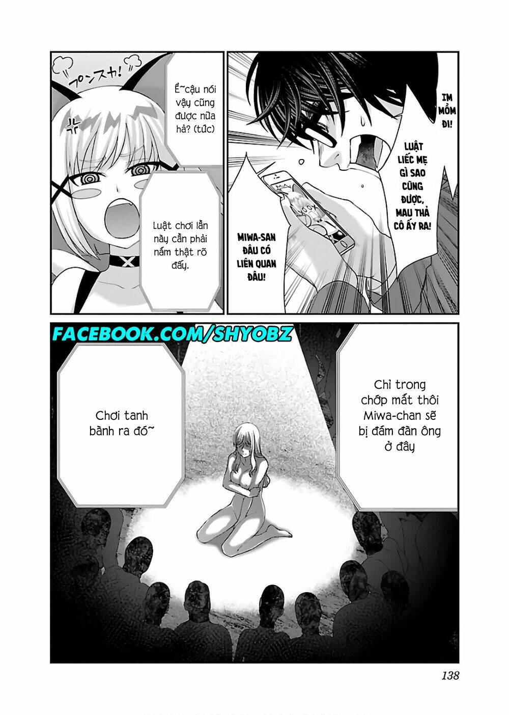 DEAD Tube - Chapter 50 - Page 8