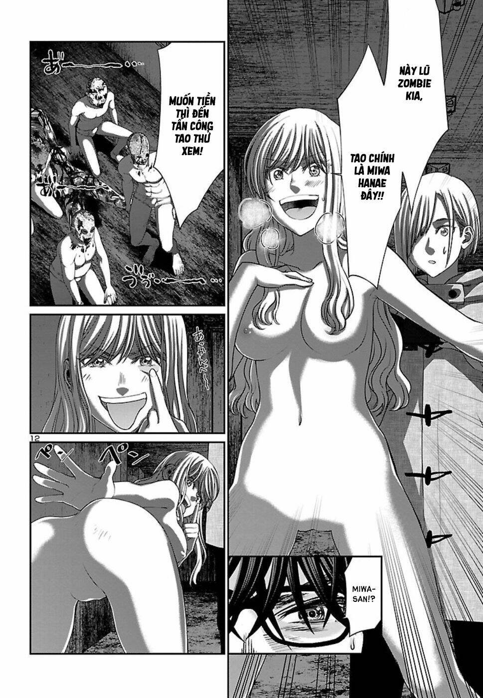 DEAD Tube - Chapter 51 - Page 14