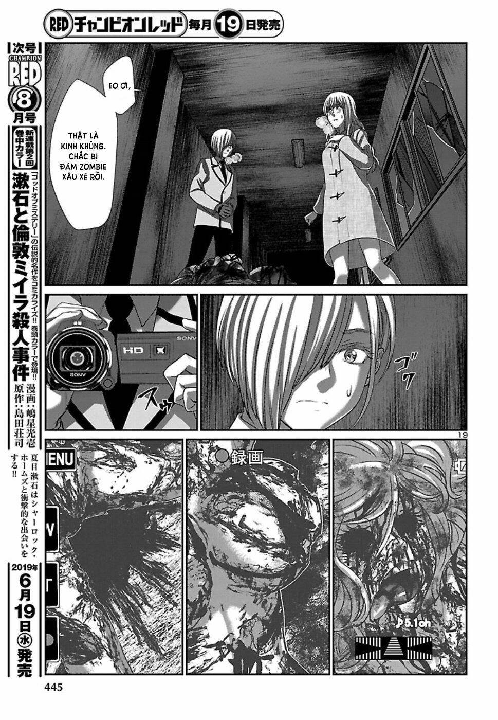 DEAD Tube - Chapter 51 - Page 21