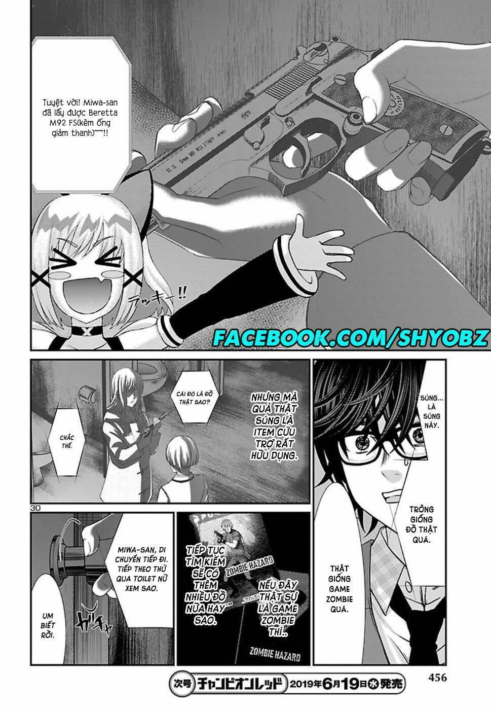 DEAD Tube - Chapter 51 - Page 32