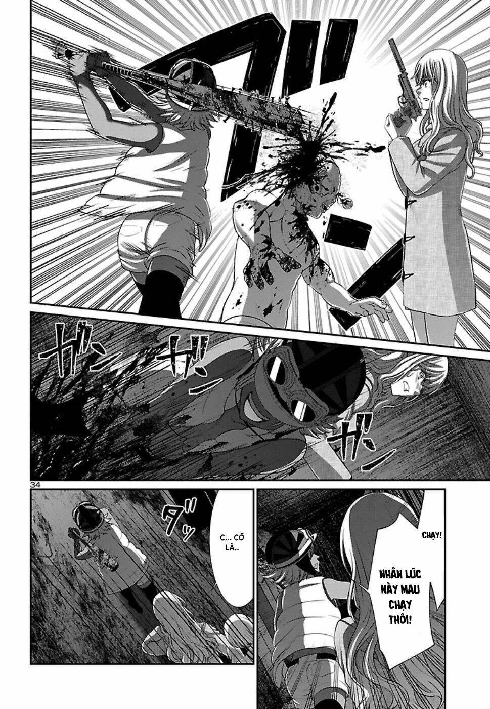 DEAD Tube - Chapter 51 - Page 36