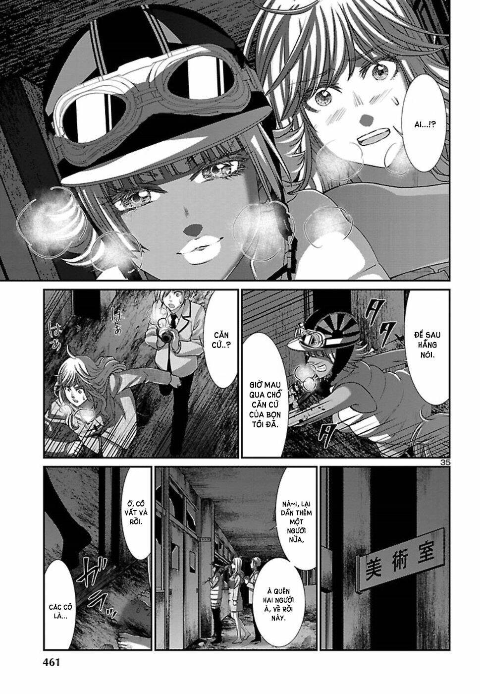 DEAD Tube - Chapter 51 - Page 37