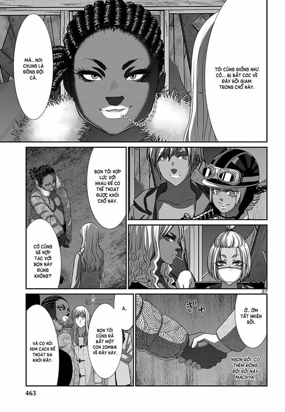 DEAD Tube - Chapter 51 - Page 39