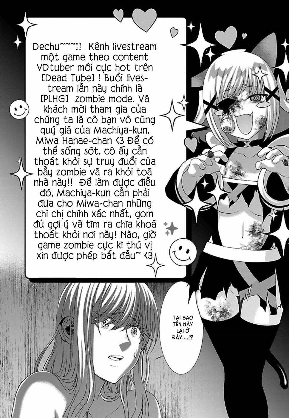 DEAD Tube - Chapter 51 - Page 5