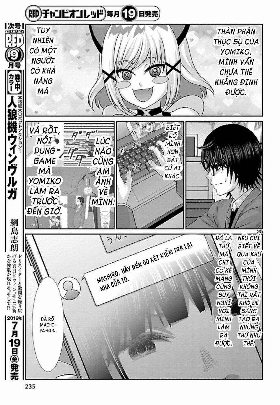 DEAD Tube - Chapter 52 - Page 27