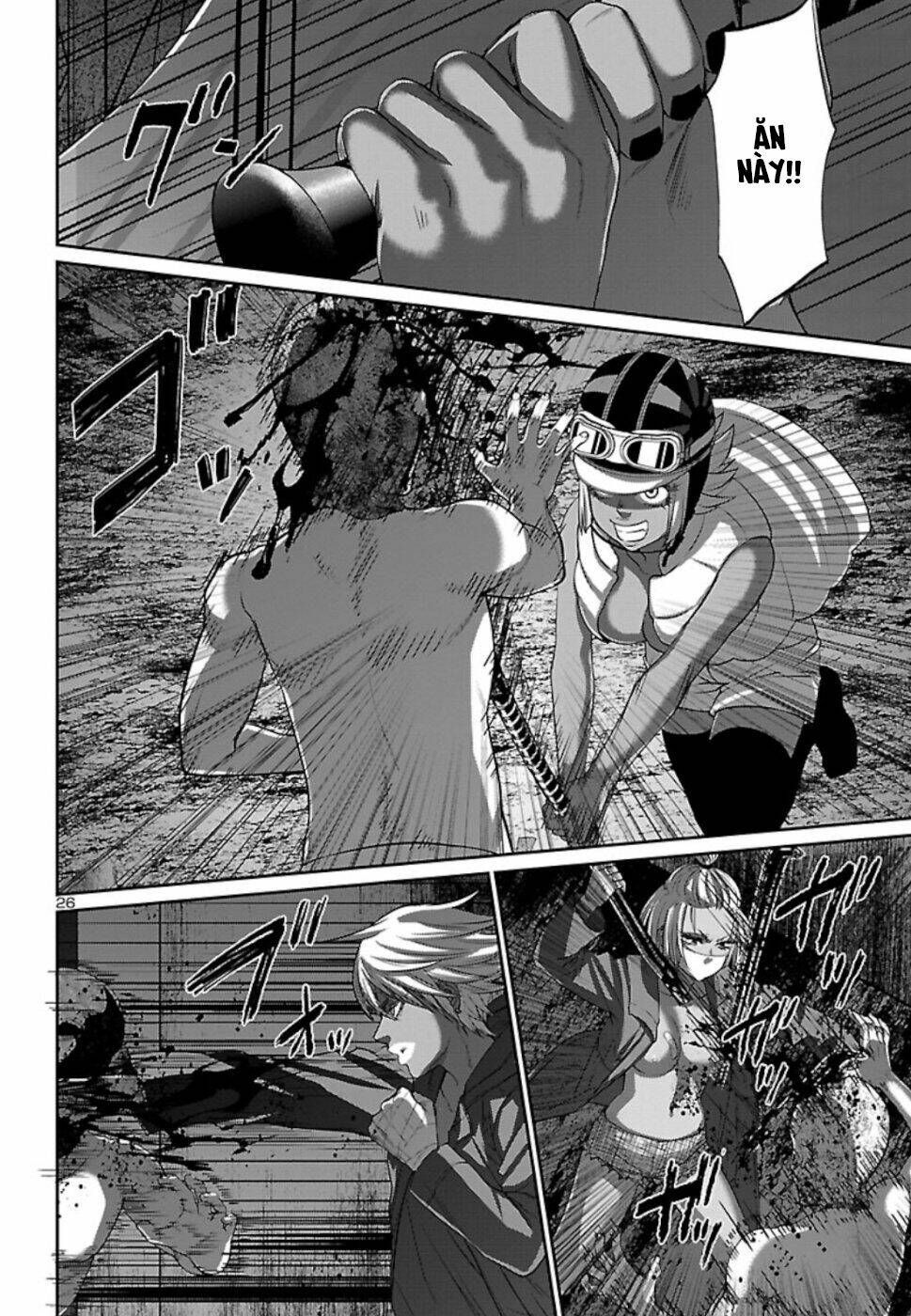 DEAD Tube - Chapter 52 - Page 28