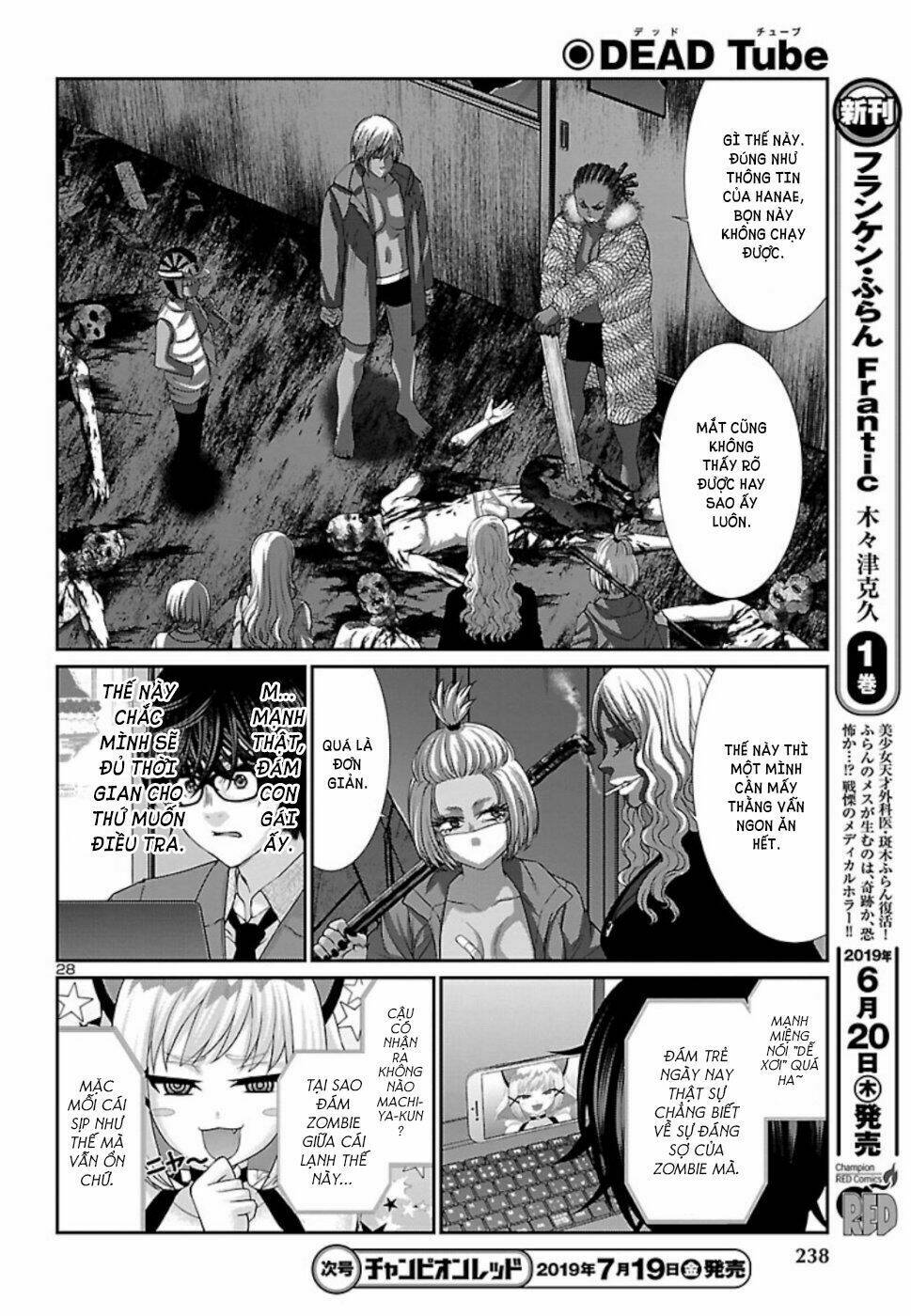 DEAD Tube - Chapter 52 - Page 30