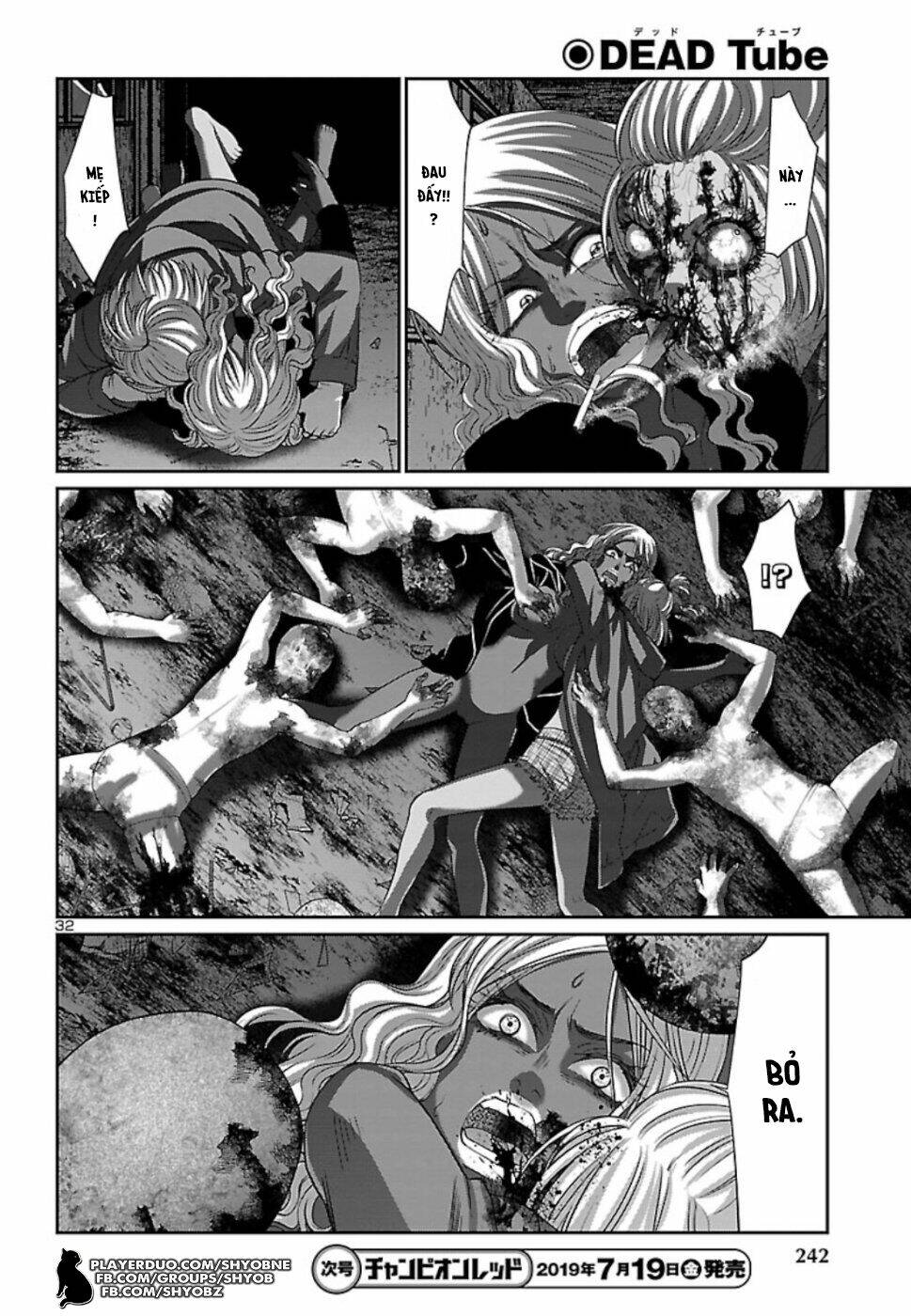 DEAD Tube - Chapter 52 - Page 34