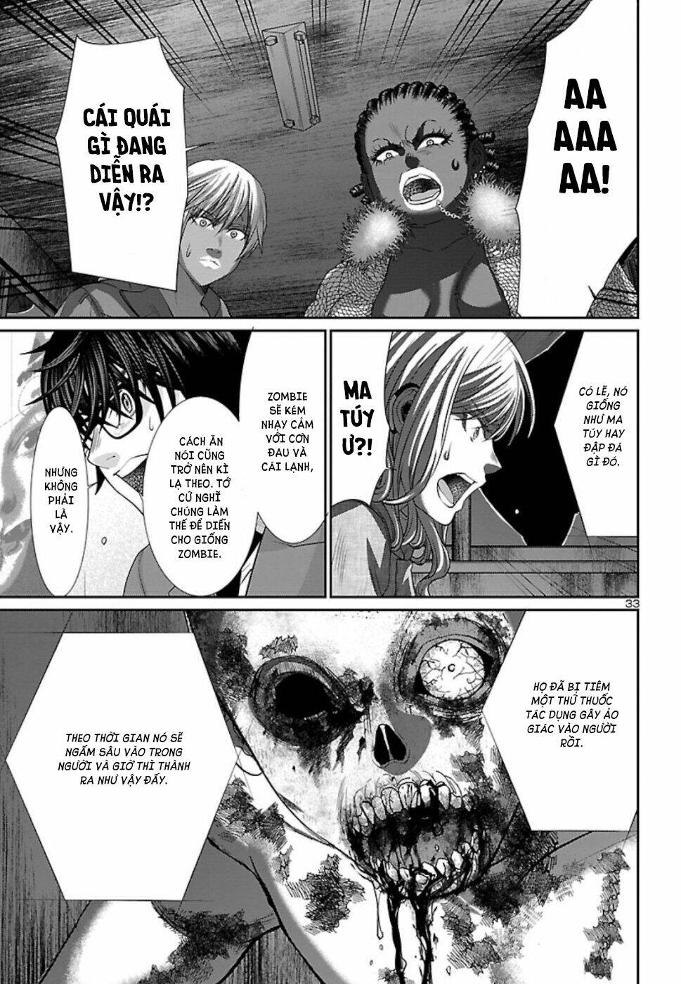 DEAD Tube - Chapter 52 - Page 35