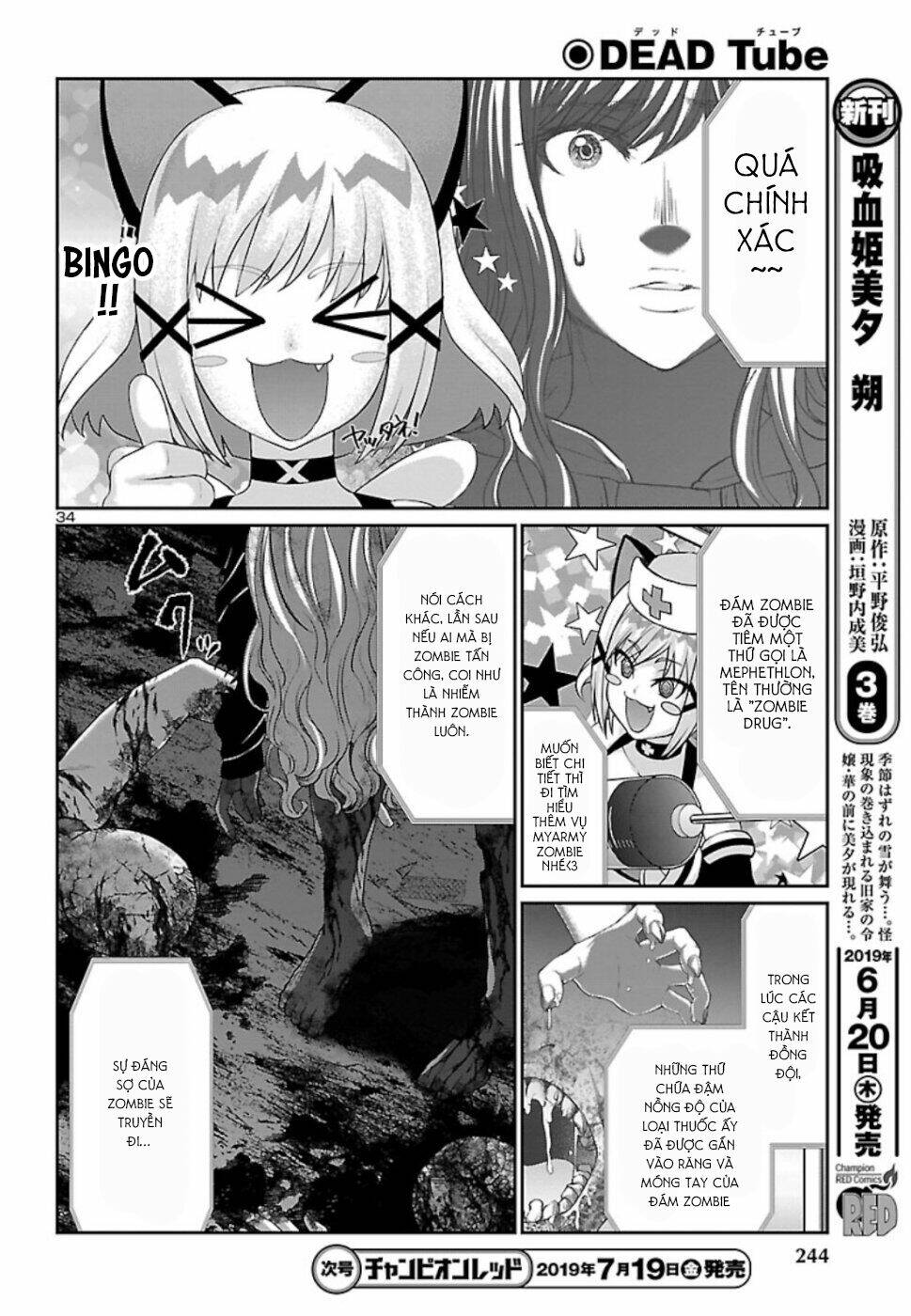 DEAD Tube - Chapter 52 - Page 36