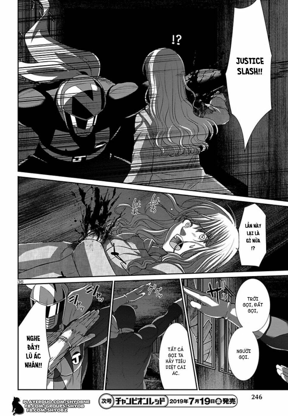 DEAD Tube - Chapter 52 - Page 38