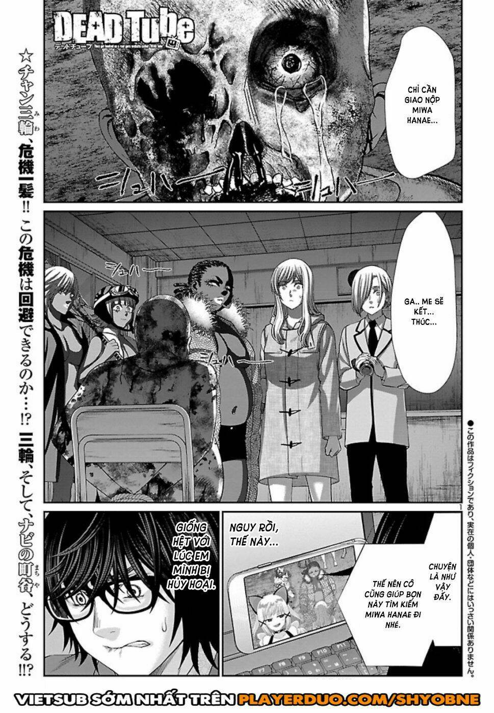 DEAD Tube - Chapter 52 - Page 3
